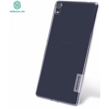 Nillkin silikoninis dėklas (Sony xperia xa ultra telefonui)